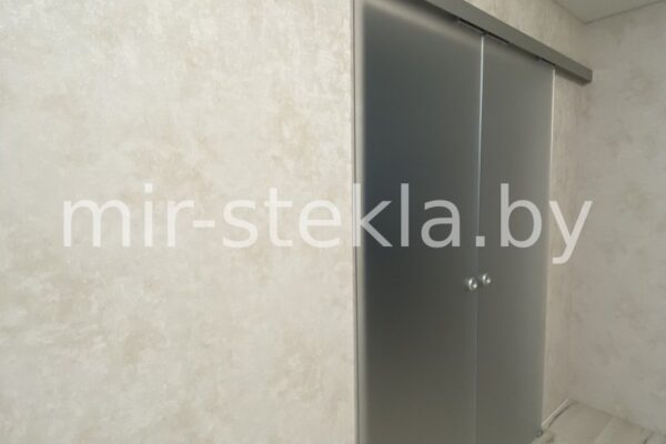 1611763585327839-1800x-b75