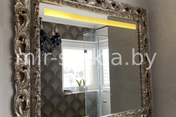 1613067453614058-1800x-5c4