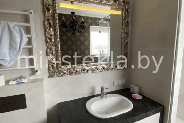 1613067454656692-1800x-5ee