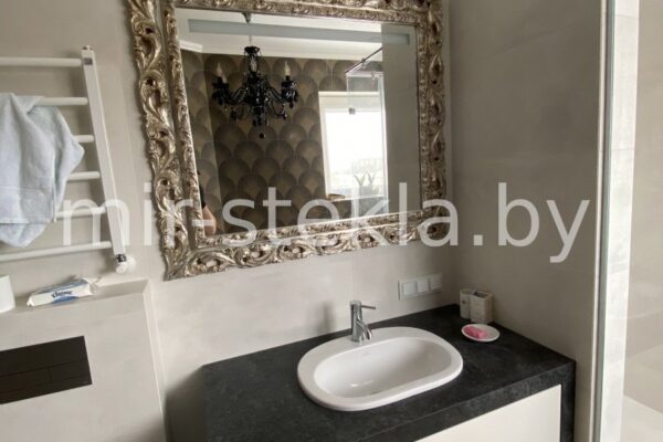 1613067454933250-1800x-170