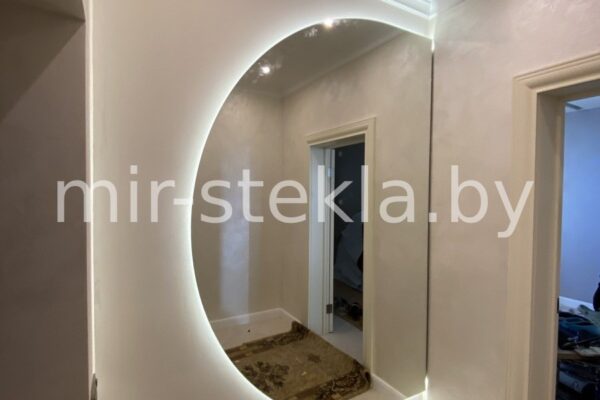 1614345197230965-1800x-235