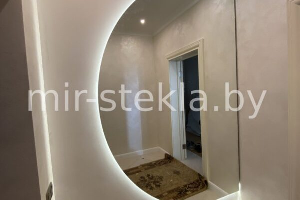 1614345197421293-1800x-b1d