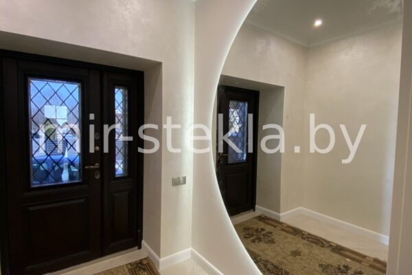 1614345197890660-1800x-eb8