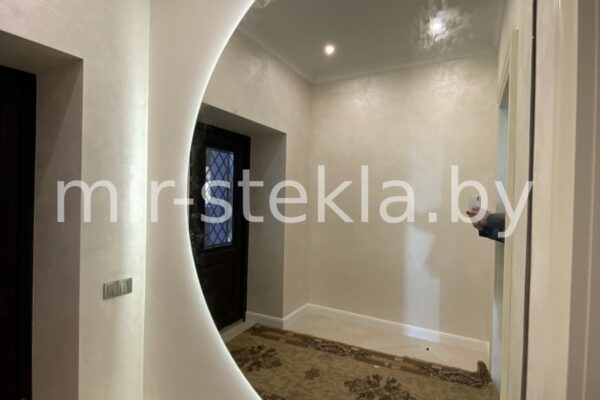 1614345198103760-1800x-710